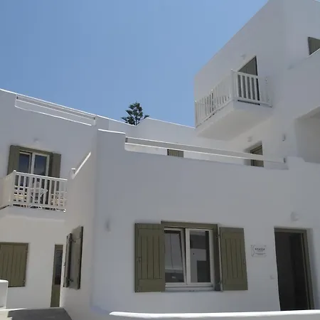 ゲストハウス Naxos Oceamo Naxos City